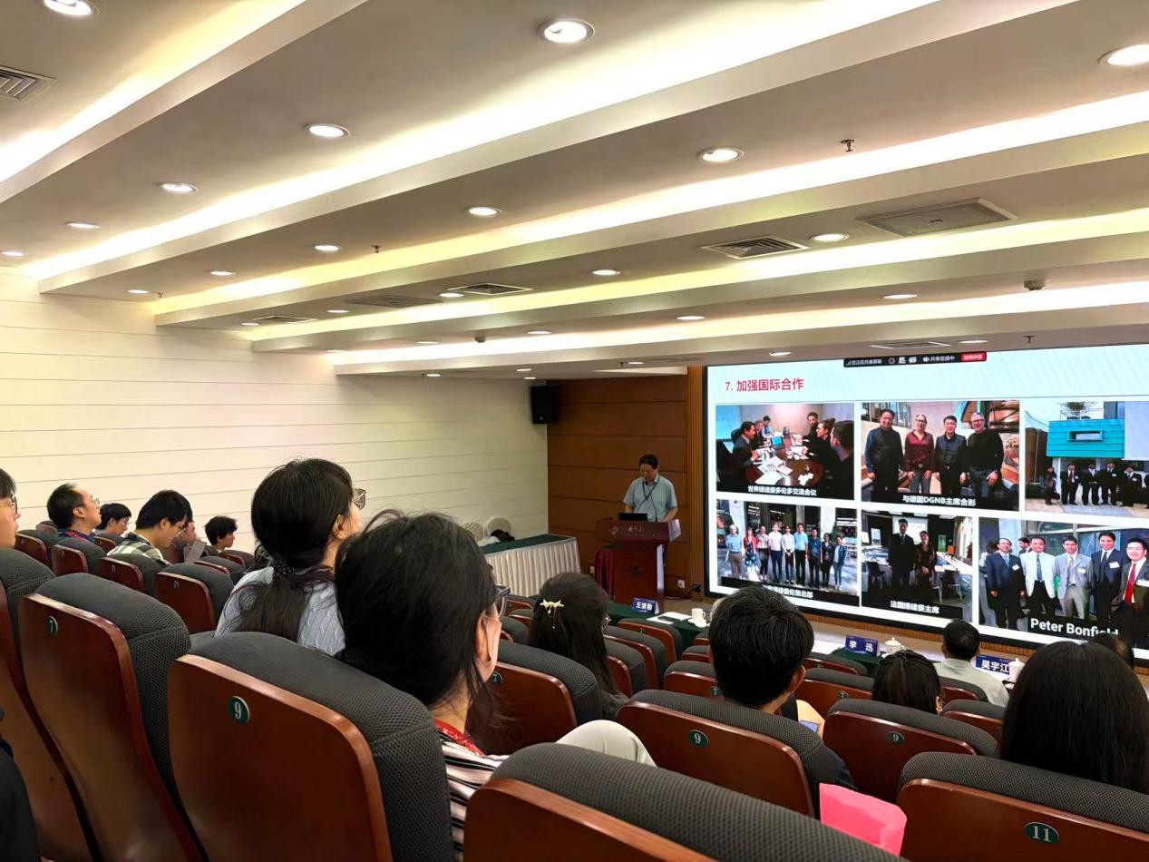 中国科协年会“公众参与与绿色低碳生活”专题论坛举办