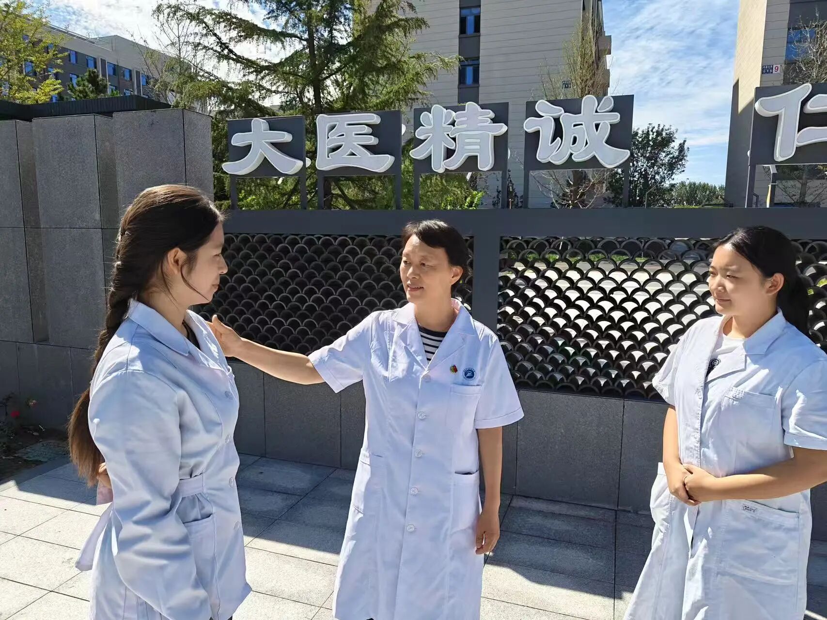 第42个教师节|育时代良医,护岁岁安康 第42个教师节|育时代良医,护岁岁安康