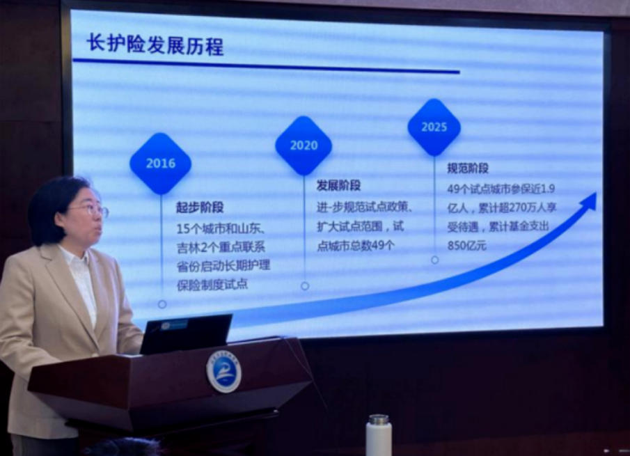 第42个教师节|育时代良医,护岁岁安康 第42个教师节|育时代良医,护岁岁安康