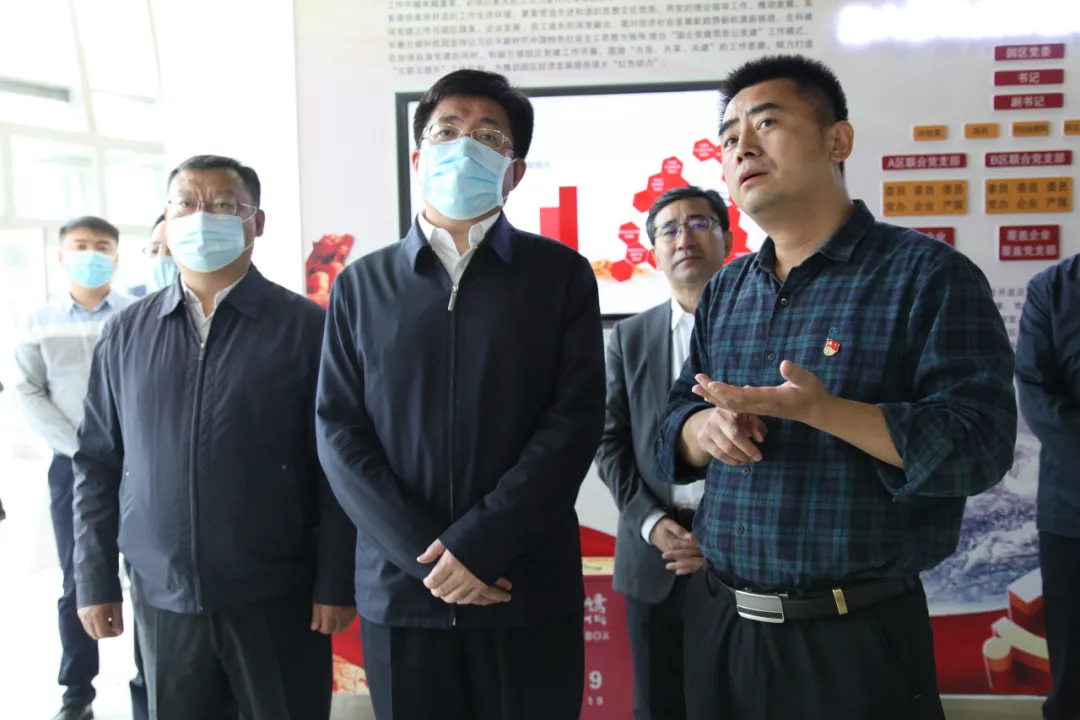 吉林省副省长阿东调研北科建长春北湖科技园