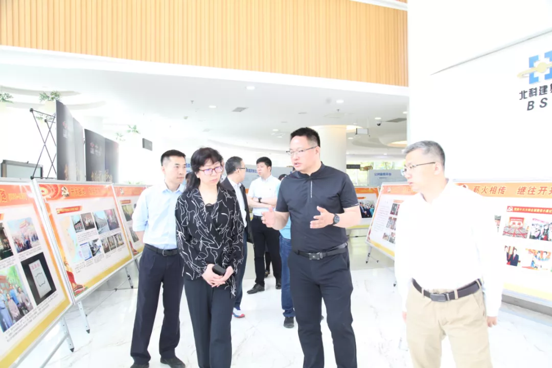 吉林省委改革办第二督察组调研北科建长春北湖科技园