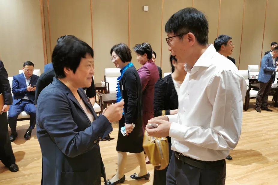 北科建集团应邀出席上海青浦新城城市推介大会