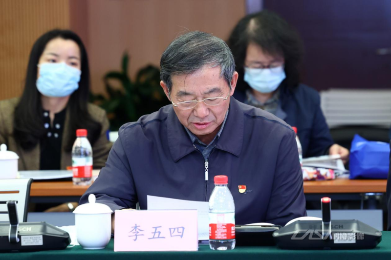 “党的二十大代表进学会”系列学习活动走进中国计算机学会