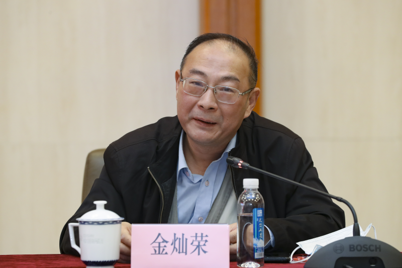 “党的二十大代表进学会”系列学习活动走进中国稀土学会