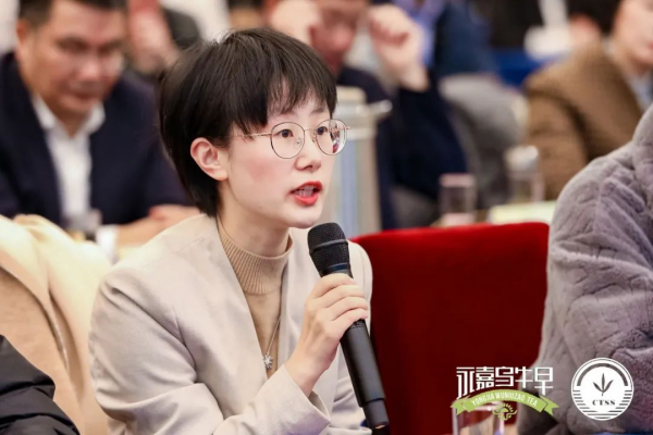 “永嘉乌牛早”地理标志证明商标新闻发布会暨春茶评鉴会在浙江省人民大会堂举办
