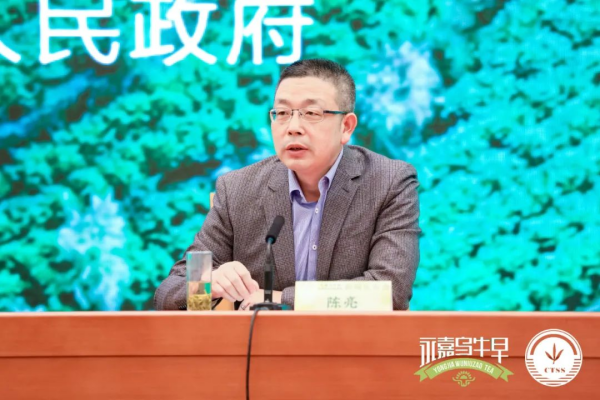 “永嘉乌牛早”地理标志证明商标新闻发布会暨春茶评鉴会在浙江省人民大会堂举办