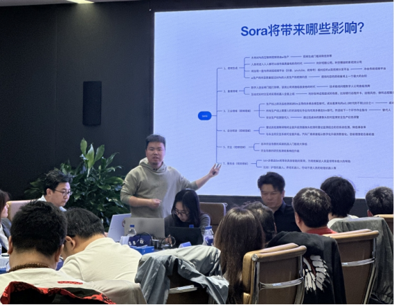 推进“人工智能+”落地开花主题论坛在京举行