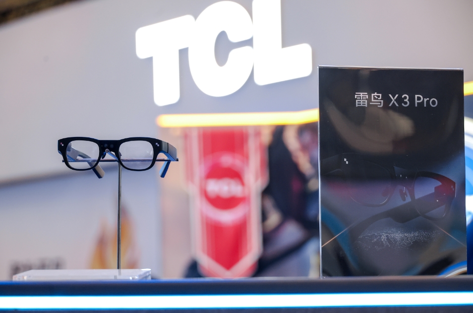 AWE观察|中国智造突围:AR眼镜的“iPhone时刻” AWE观察|中国智造突围:AR眼镜的“iPhone时刻”