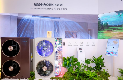 AWE2025｜艾普兰奖揭晓，海信多款产品入榜