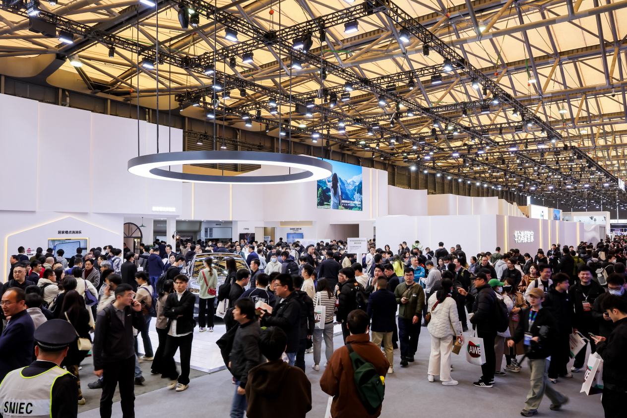 AWE2025｜华为鸿蒙智家以全新品牌理念塑造AI高智感生活