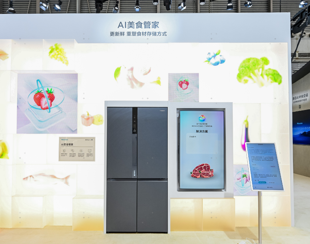 以创新破“内卷”：海信斩获多项AWE2025艾普兰奖