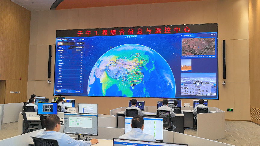 【大国重器零距离】子午工程揭开“太空天气”的神秘面纱