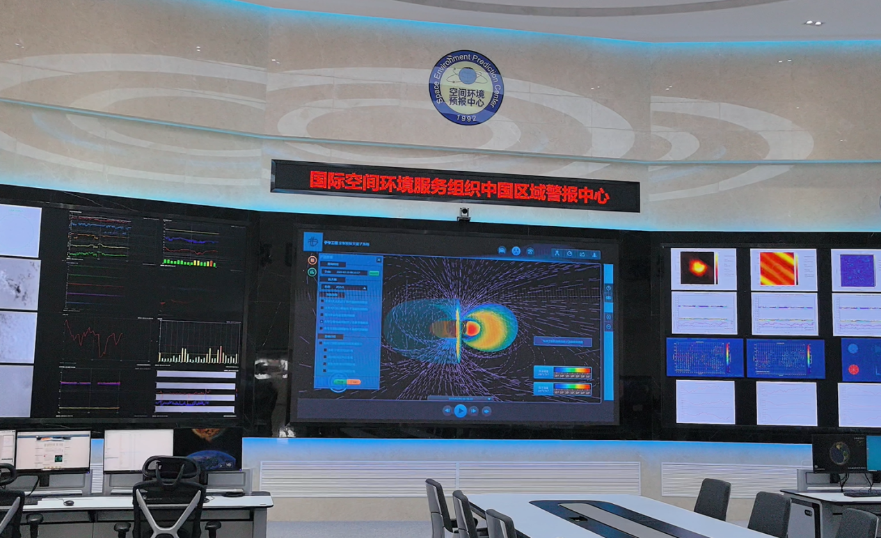 【大国重器零距离】子午工程揭开“太空天气”的神秘面纱