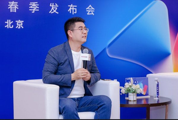 酷开科技王志国：智能体要为市场和客户创造真正价值