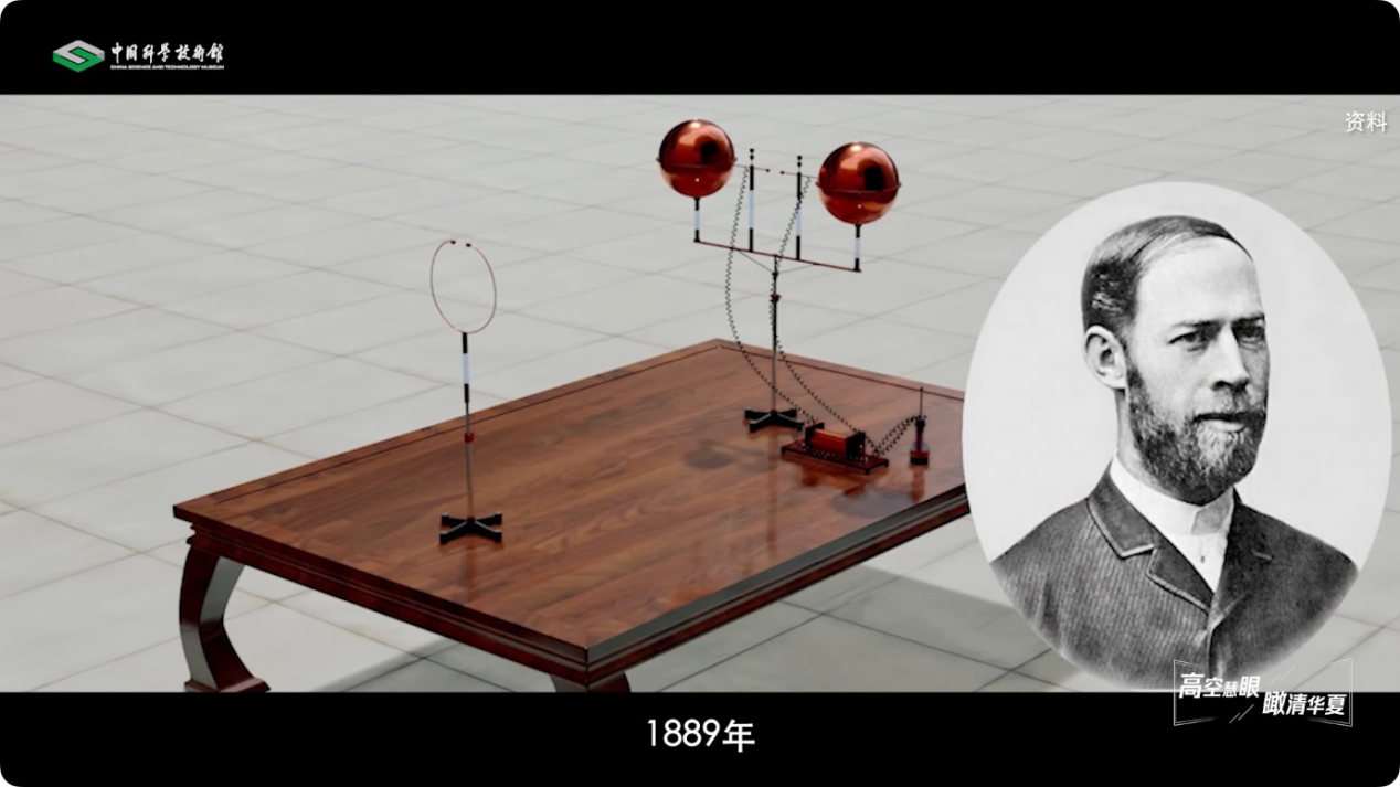 【智造未来】高空慧眼 瞰清华夏——卫星遥感测绘技术