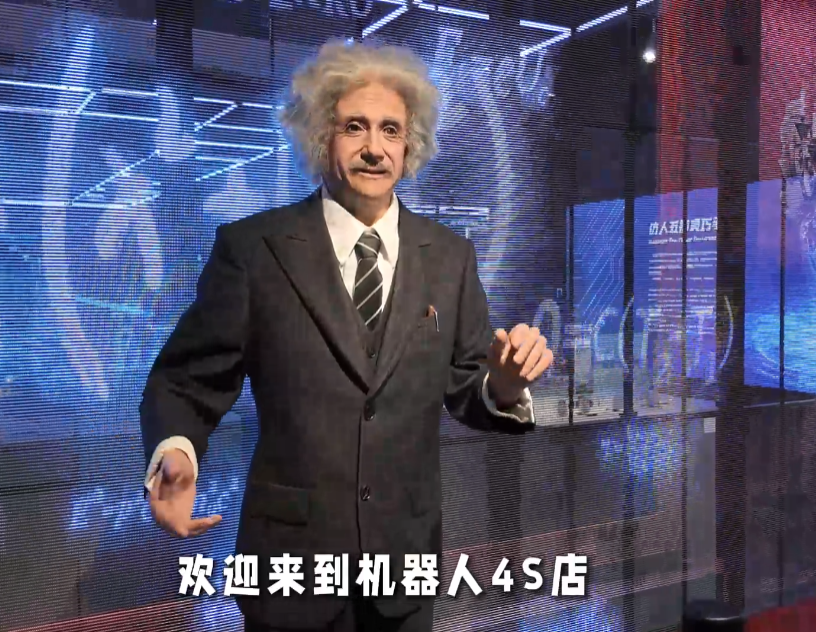 玩转机器人打卡点 北京经开区推出“科技解码月”主题活动