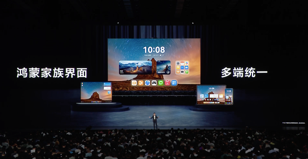 从“看电视”到“玩电视”，百年电视产业迎新物种