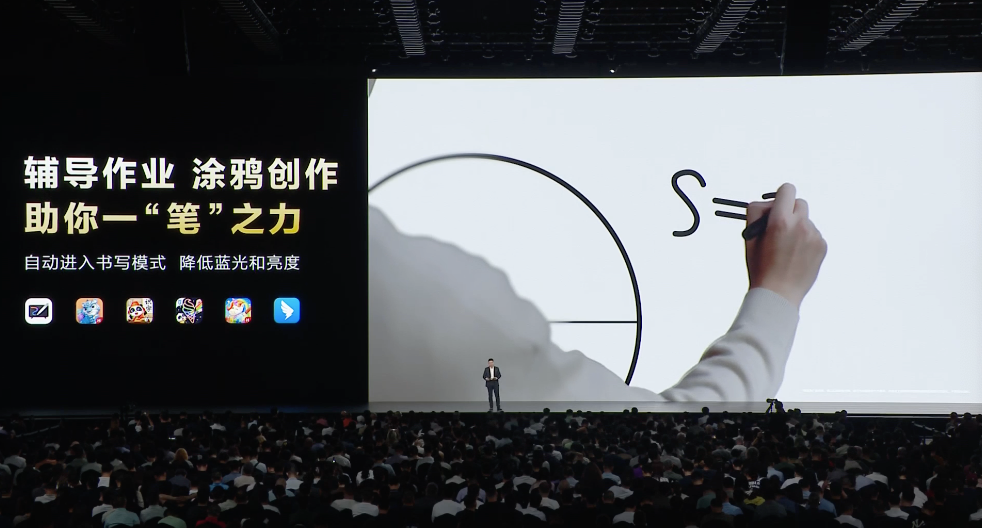 从“看电视”到“玩电视”，百年电视产业迎新物种