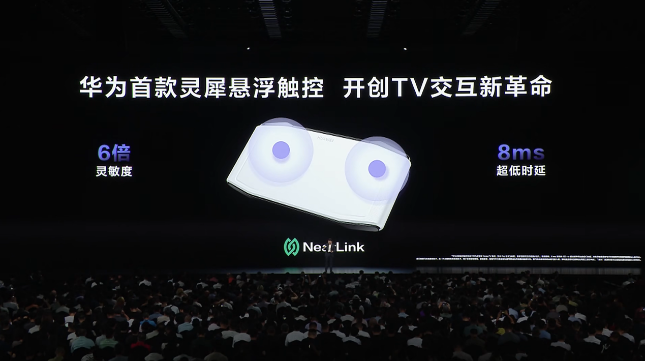 从“看电视”到“玩电视”，百年电视产业迎新物种