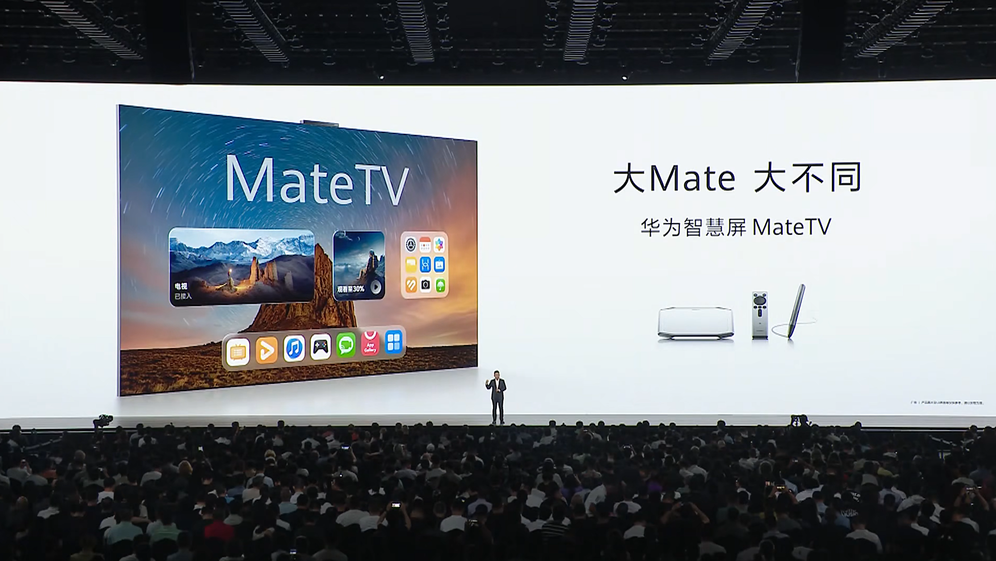 从“看电视”到“玩电视”，百年电视产业迎新物种