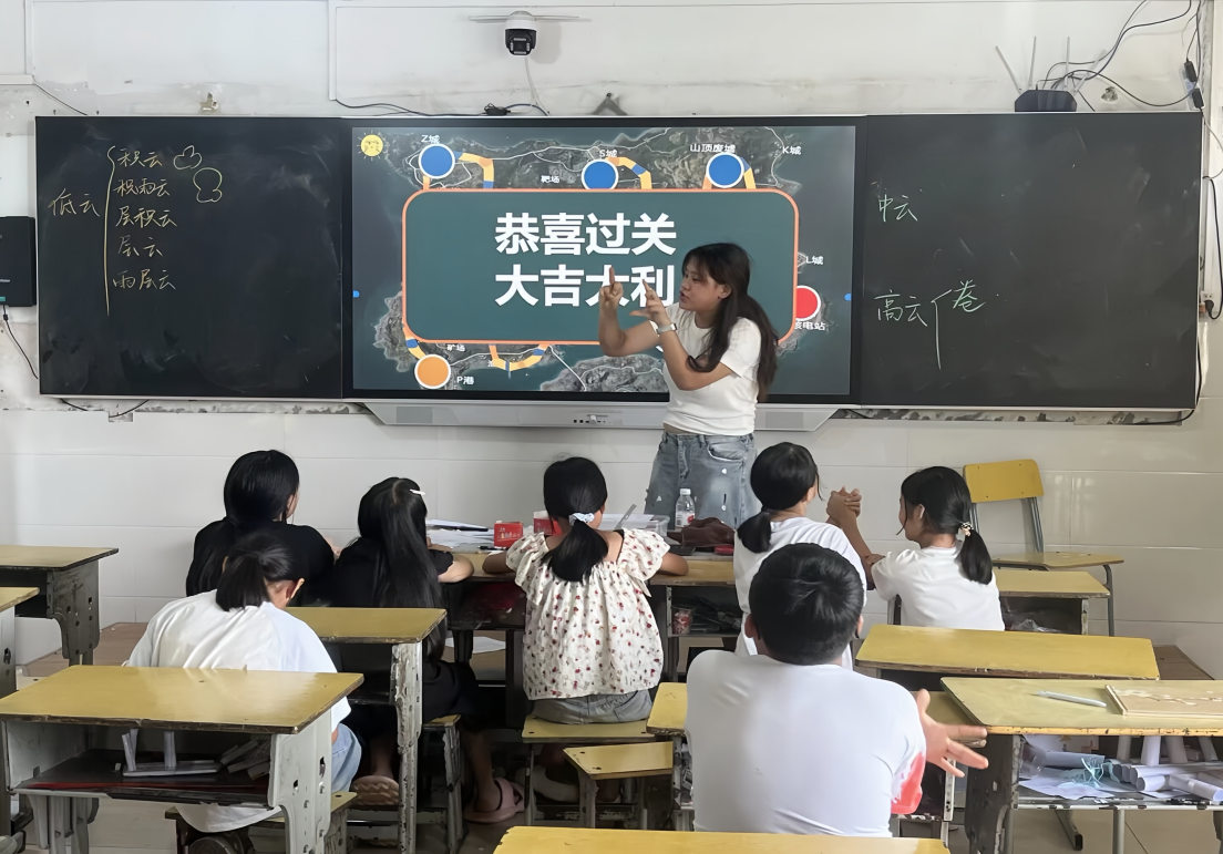 南信大学子赴黔西南开展气象防灾减灾科普