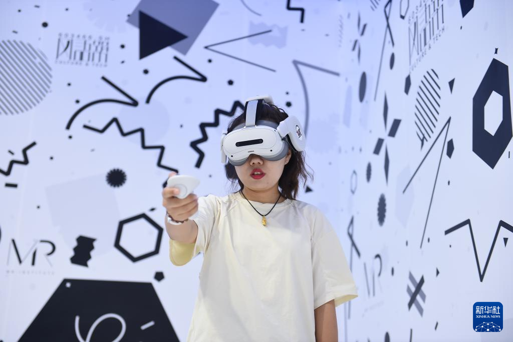 服贸会上的科技新看点