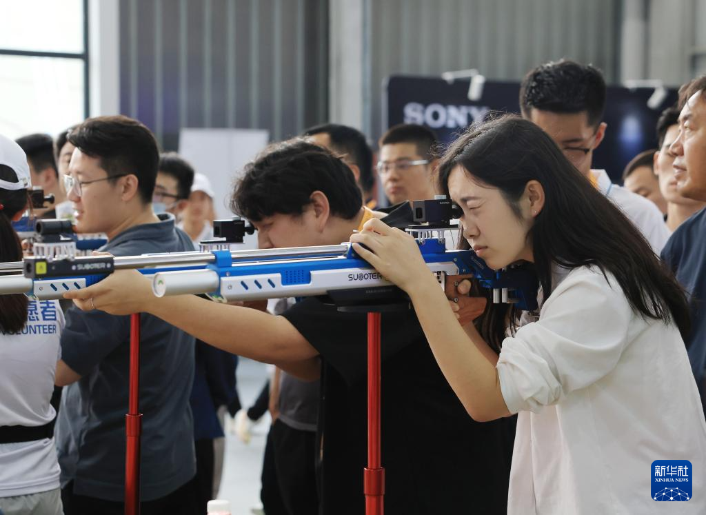 服贸会上的科技新看点