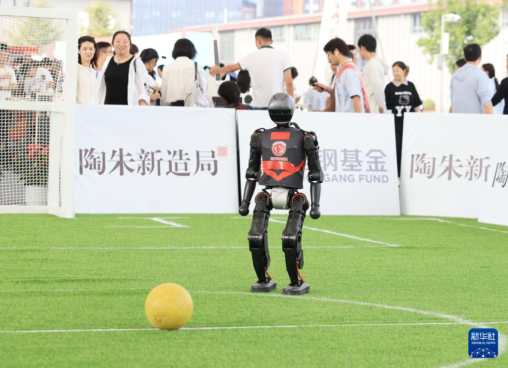 服贸会上的科技新看点