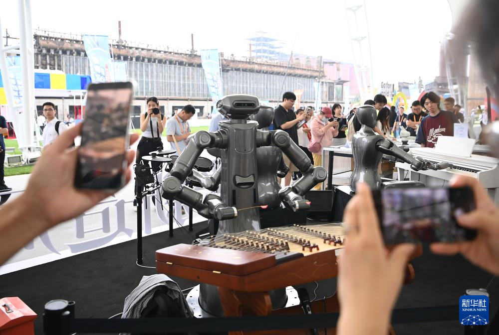 服贸会上的科技新看点