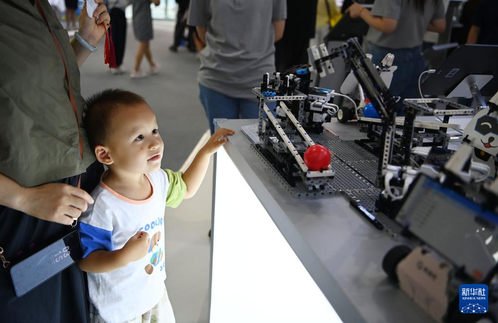 服贸会上的科技新看点