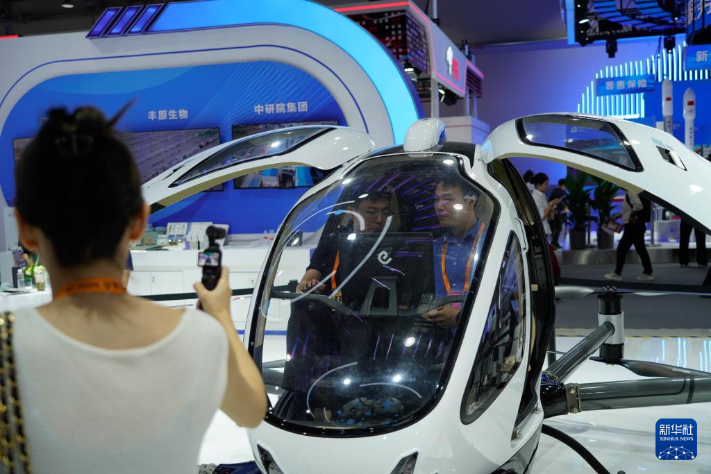 服贸会上的科技新看点