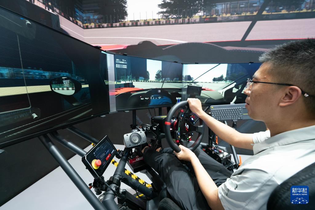 服贸会上的科技新看点