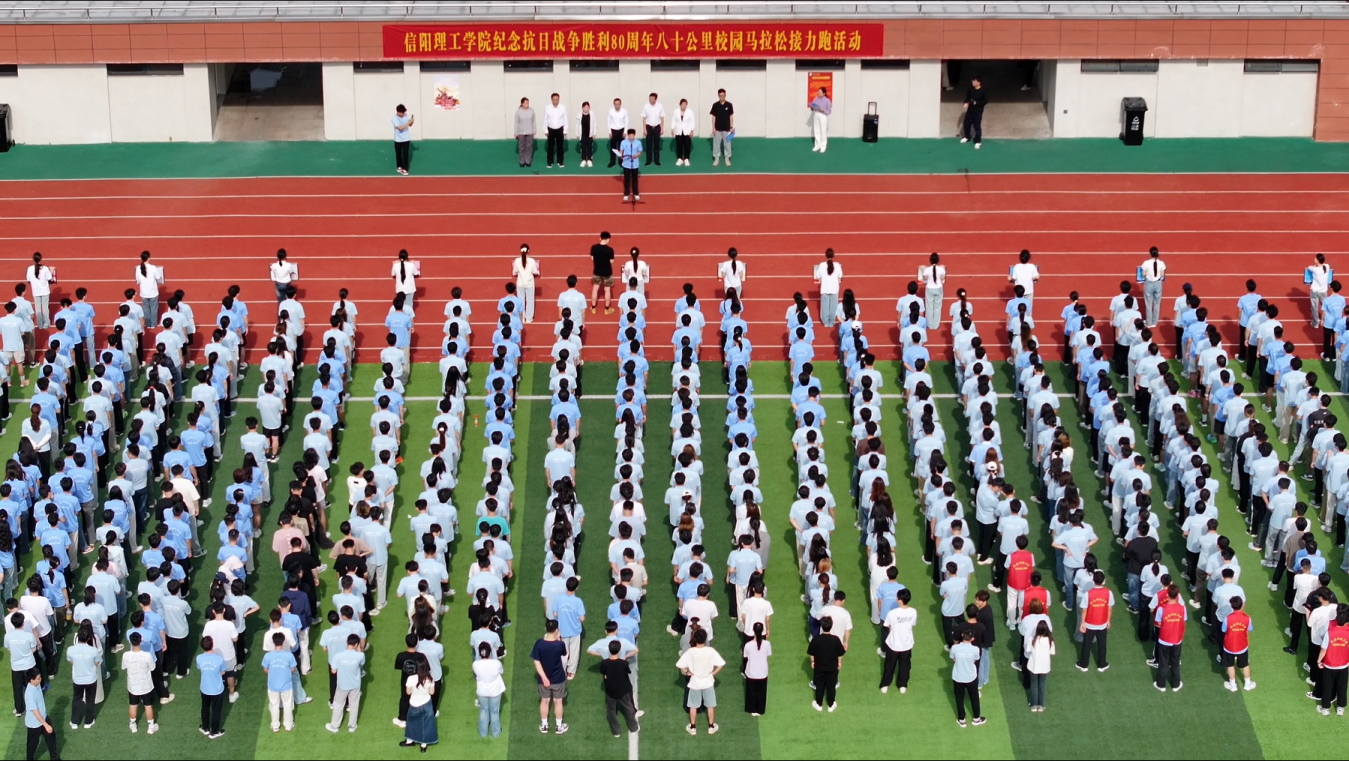 以“真功”筑牢大学生国防教育精神长城
