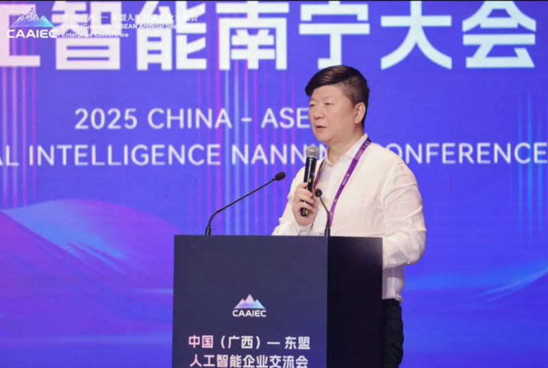 传神语联：以AI赋能中国—东盟合作新生态