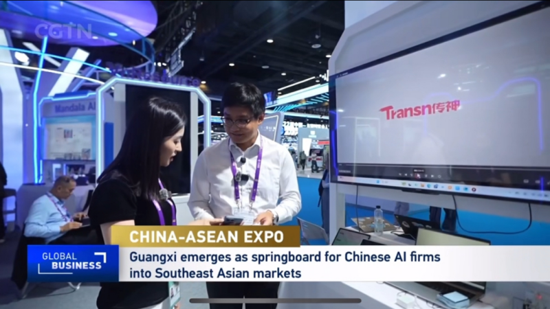 传神语联：以AI赋能中国—东盟合作新生态