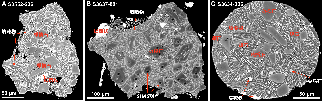 嫦娥六号月壤中发现“天外信使”，刷新太阳系物质迁移理论