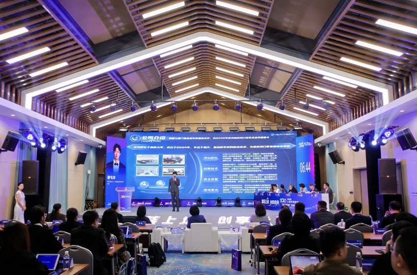 杭州上城区第四届“金靴奔跑”创新创业大赛收官