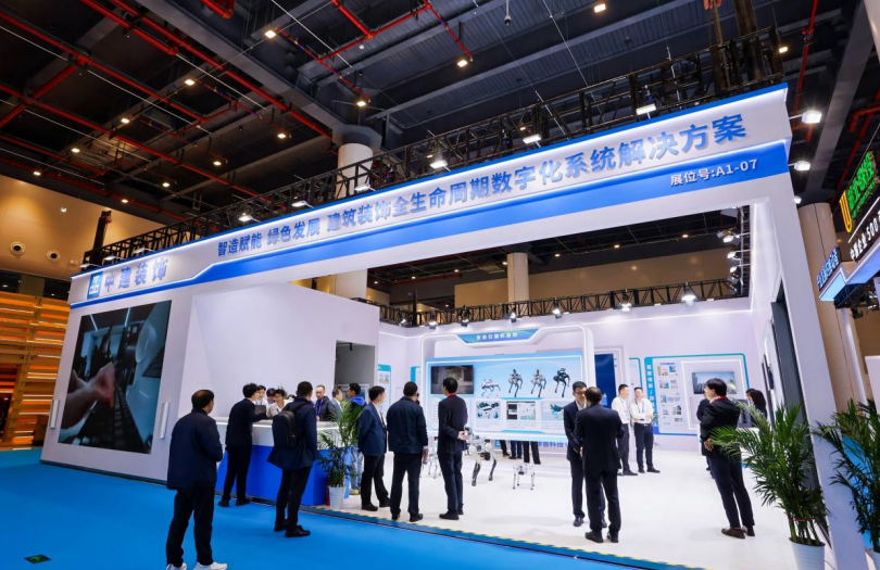 2025国际（武汉）智能建造产业博览会开幕 1300项创新产品集中亮相