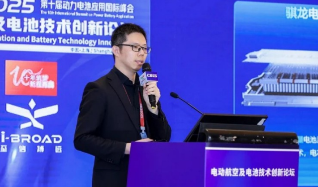 全球产业链供应链重构，动力电池企业如何破局？