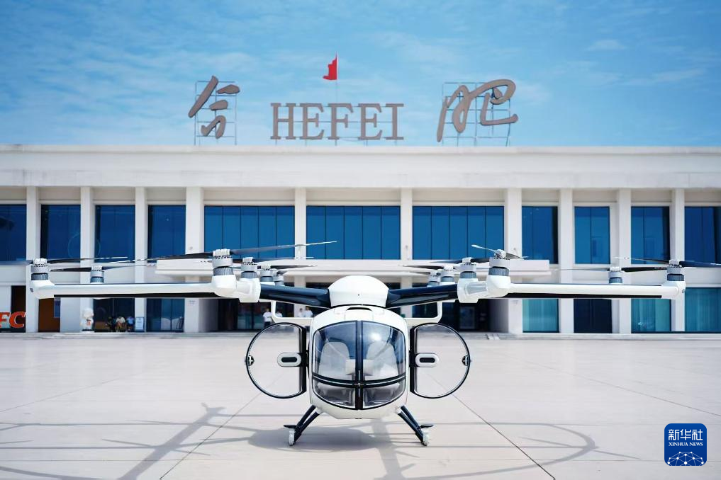 听,高质量发展新脉动|科技自强抢占未来新赛道