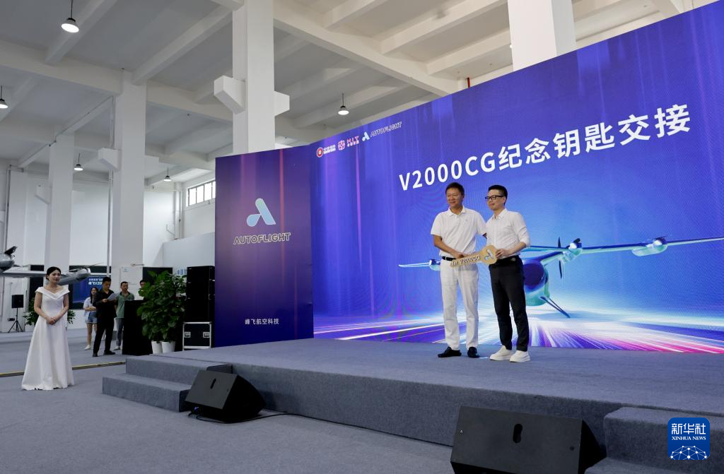 听,高质量发展新脉动|科技自强抢占未来新赛道