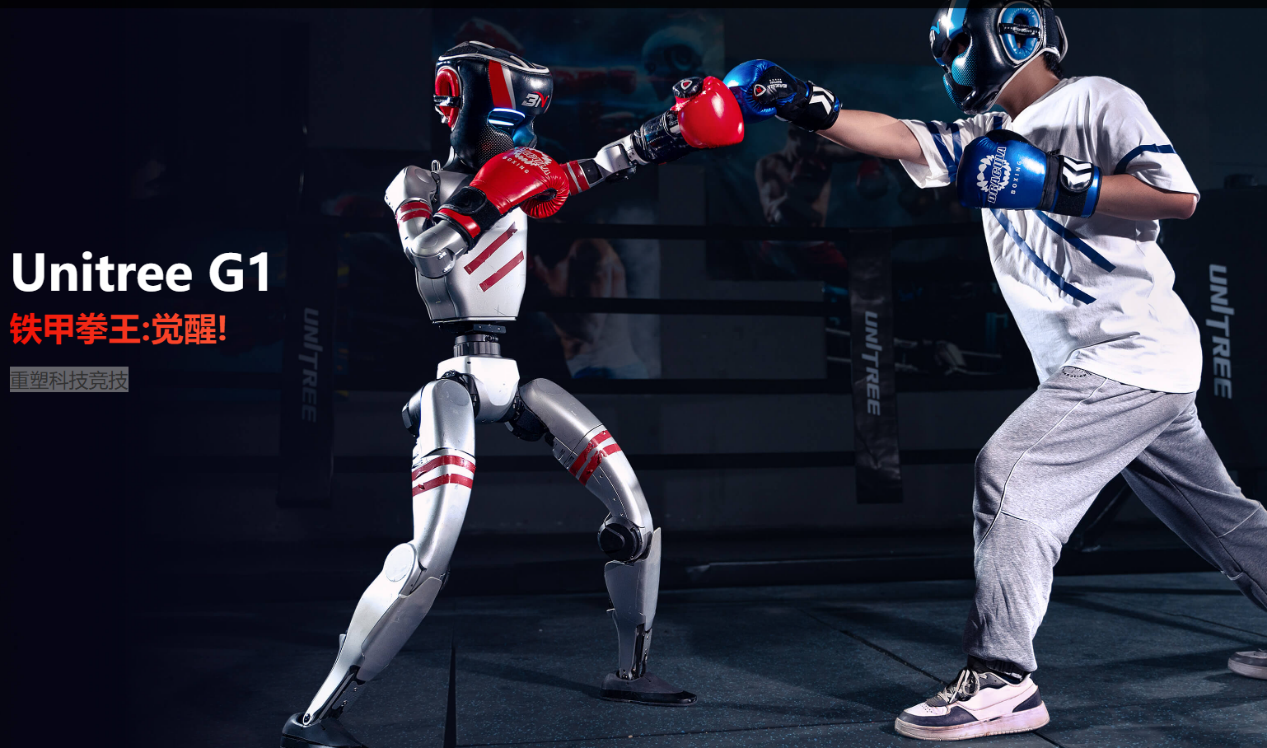 AI还能这么玩？AWE2026“新奇特”产品提前看