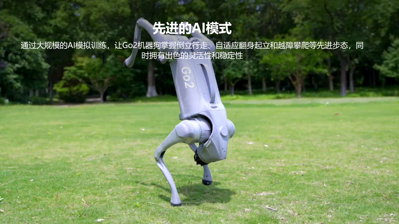 AI还能这么玩？AWE2026“新奇特”产品提前看