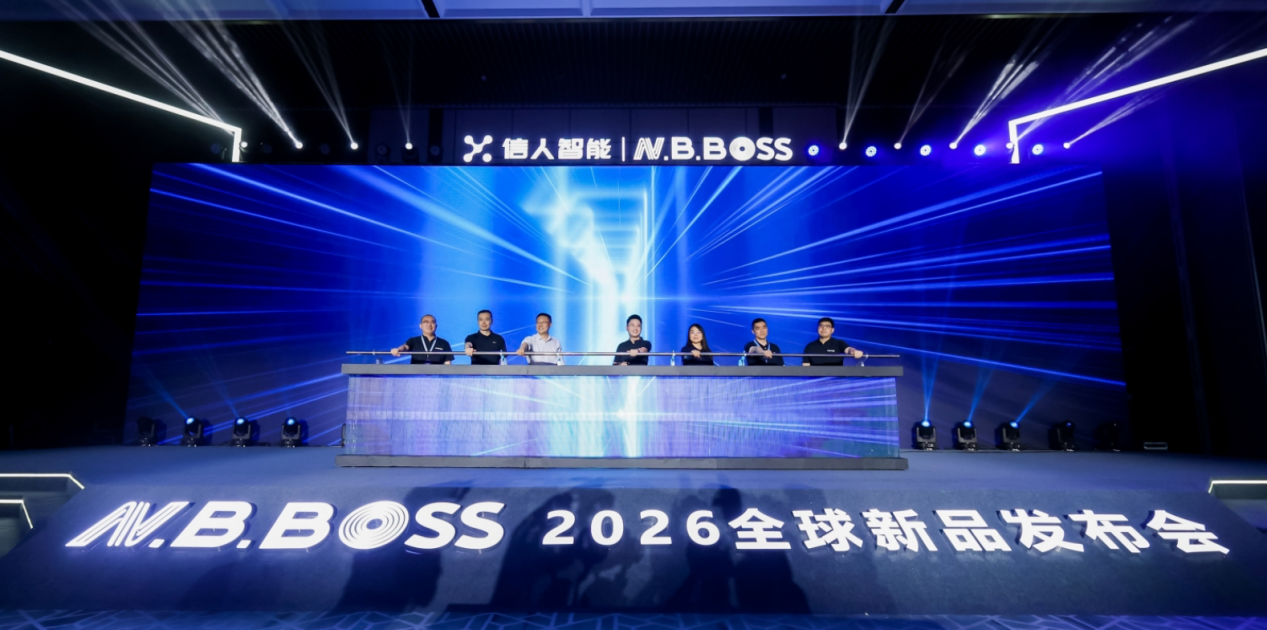 从算盘到AI外脑，商业工具迎来“第四物种”