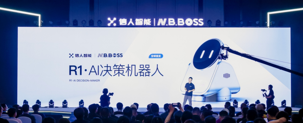 从算盘到AI外脑，商业工具迎来“第四物种”