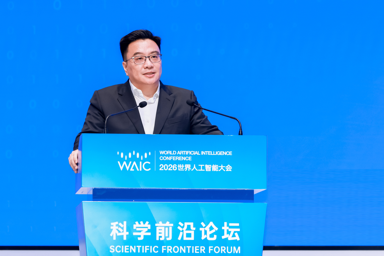周伯文WAIC主旨演讲:迎接AI“科学元认知时刻”,发布“书生·端砚”平台